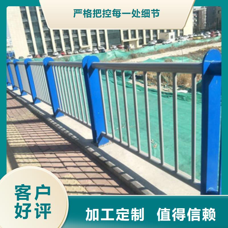 不锈钢复合管护栏10年品质_可信赖