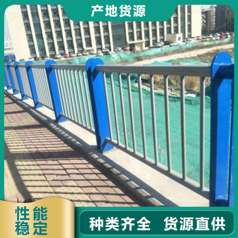 不锈钢复合管护栏-自主研发