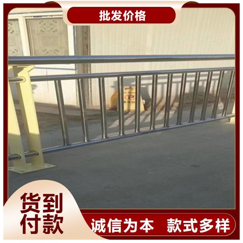 不锈钢复合管护栏厂家现货价格