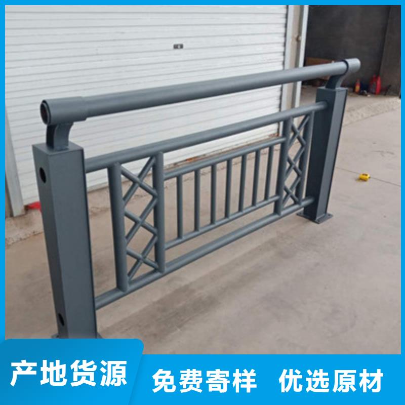 重信誉不锈钢复合管护栏厂家