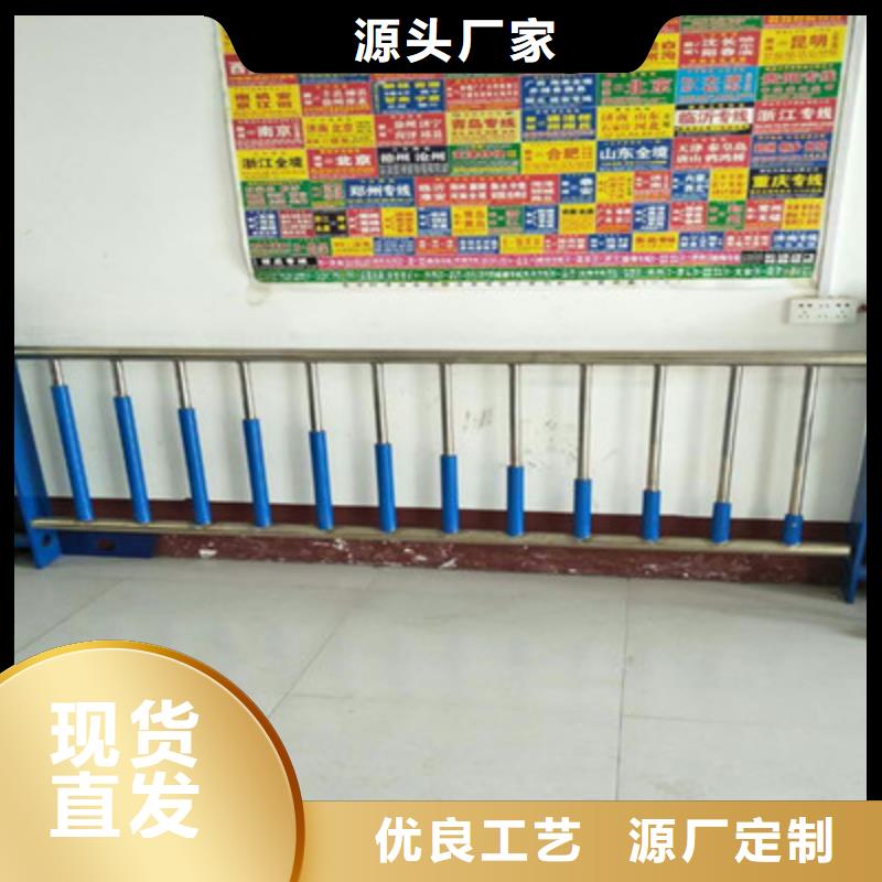 不锈钢复合管护栏薄利多销
