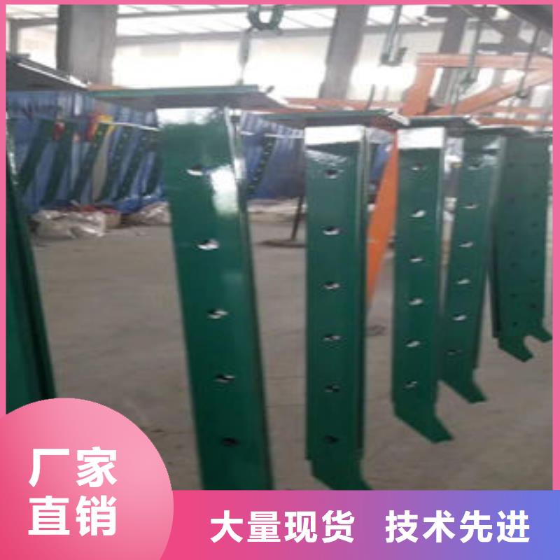 武邑防撞护栏-防撞护栏价格优惠