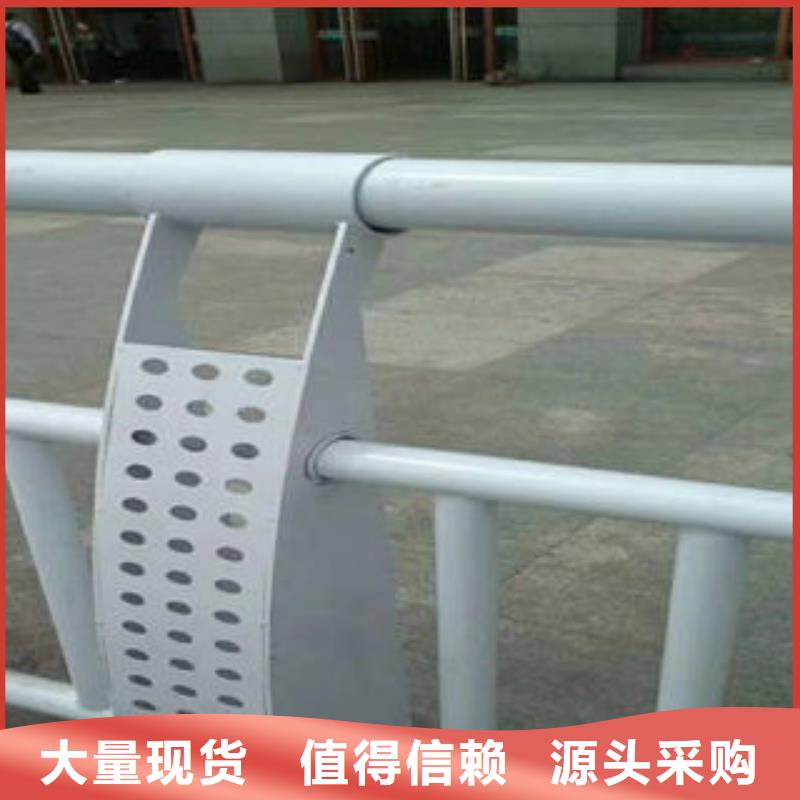 武邑优惠的防撞护栏批发商