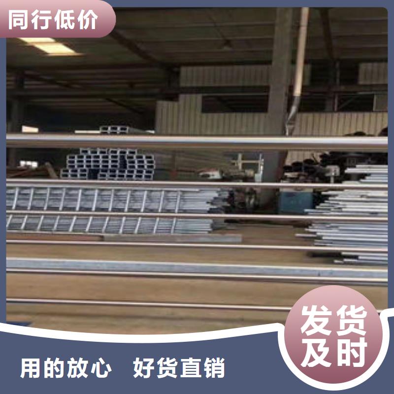 #防撞护栏#-可定制实体厂家支持定制