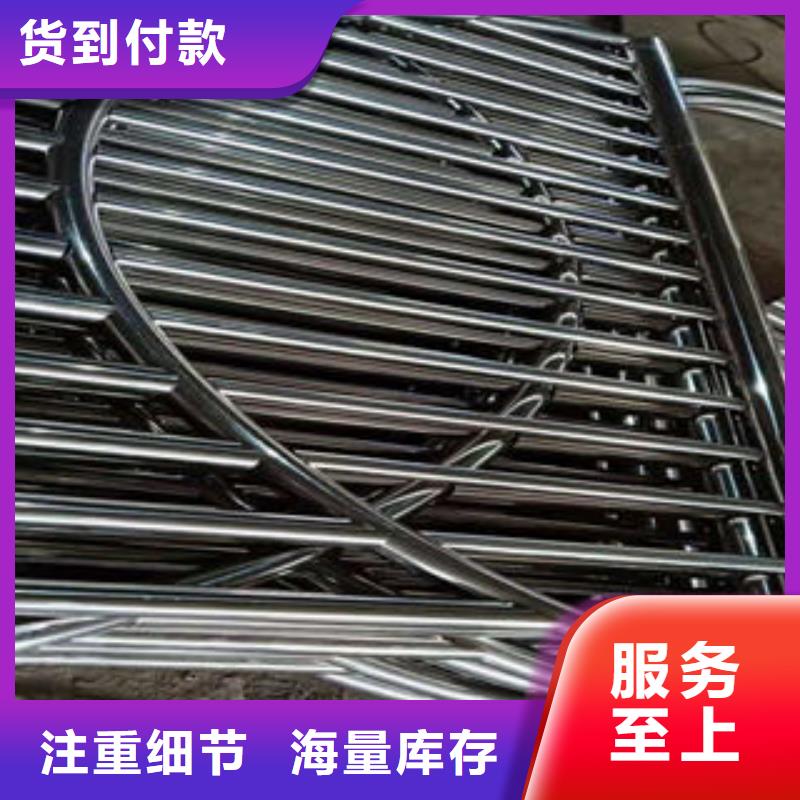 质量优的武邑防撞护栏现货厂家