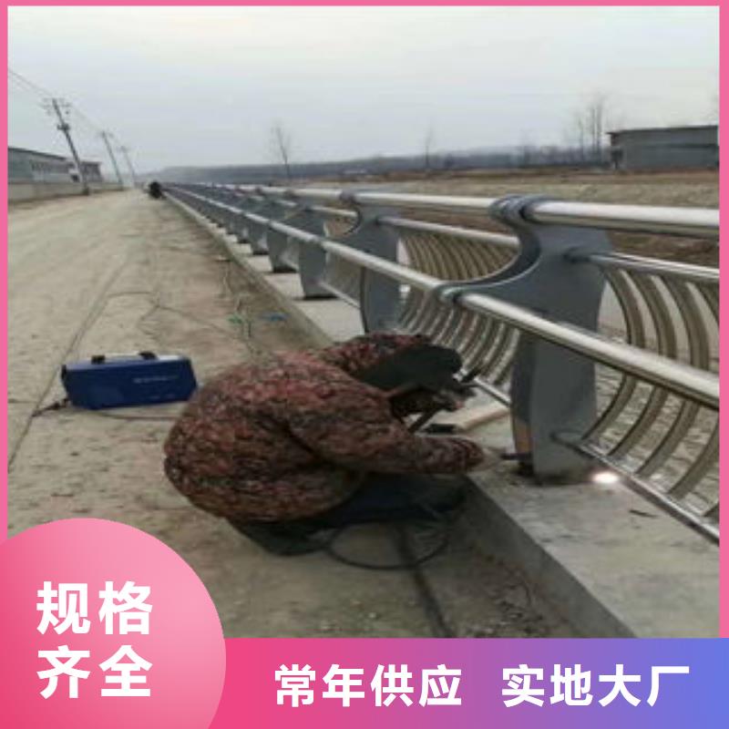 供应武邑桥梁护栏