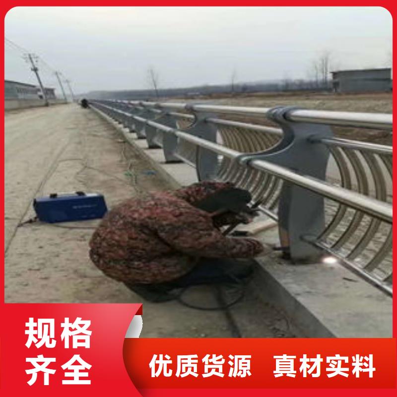 武邑定制桥梁护栏的生产厂家