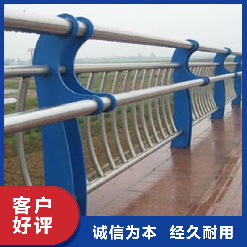 武邑桥梁护栏采购找口碑厂家