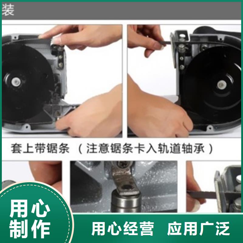 批发矿用风动切割锯的销售厂家