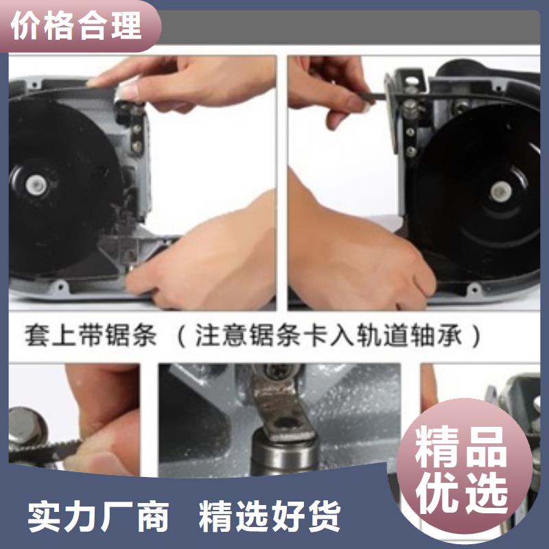 买矿用风动切割锯必看-售后保证