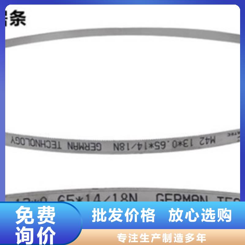 矿用风动切割锯厂家-合作共赢