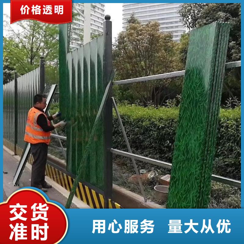 围挡先考察在购买