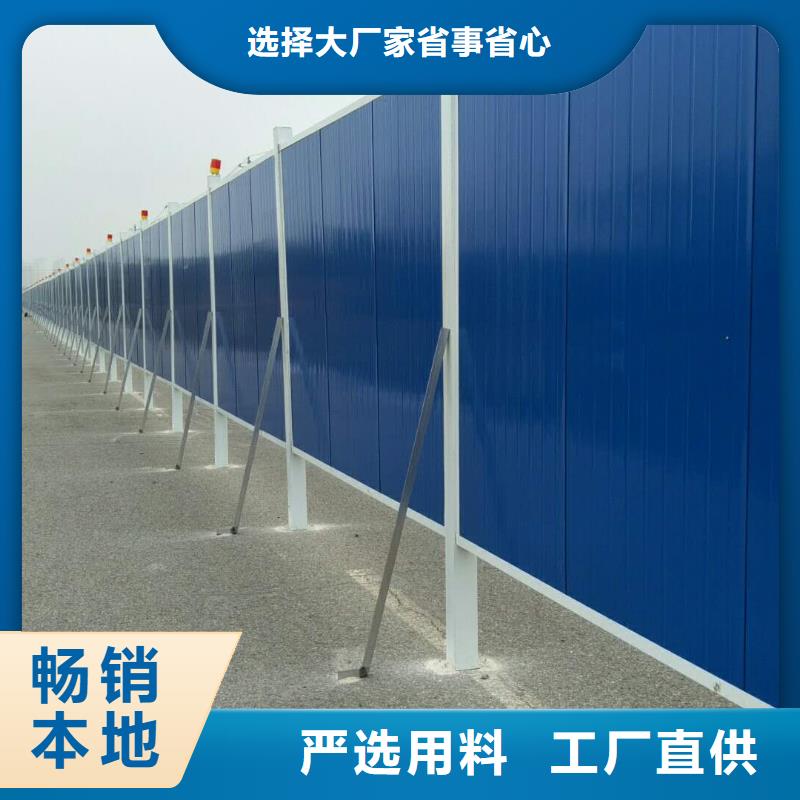 围挡收费标准