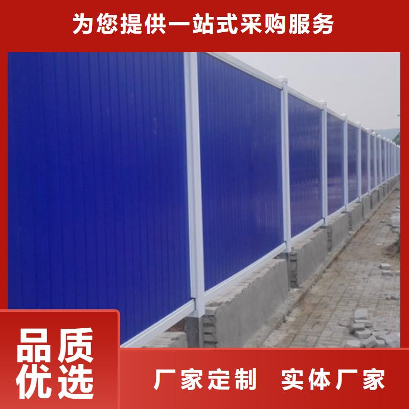 围挡实力过硬厂家