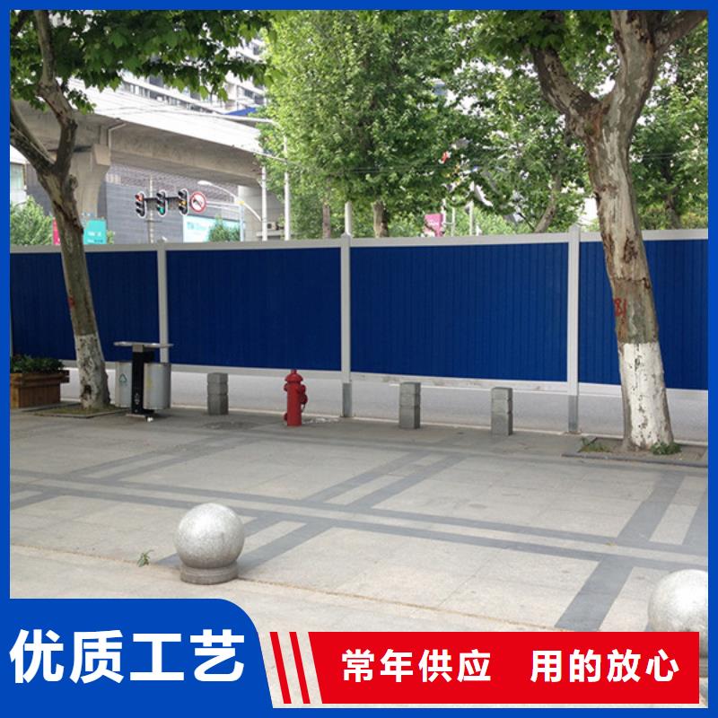 围挡品质为本