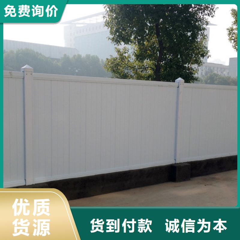 2025欢迎访问##围挡厂家##可定制