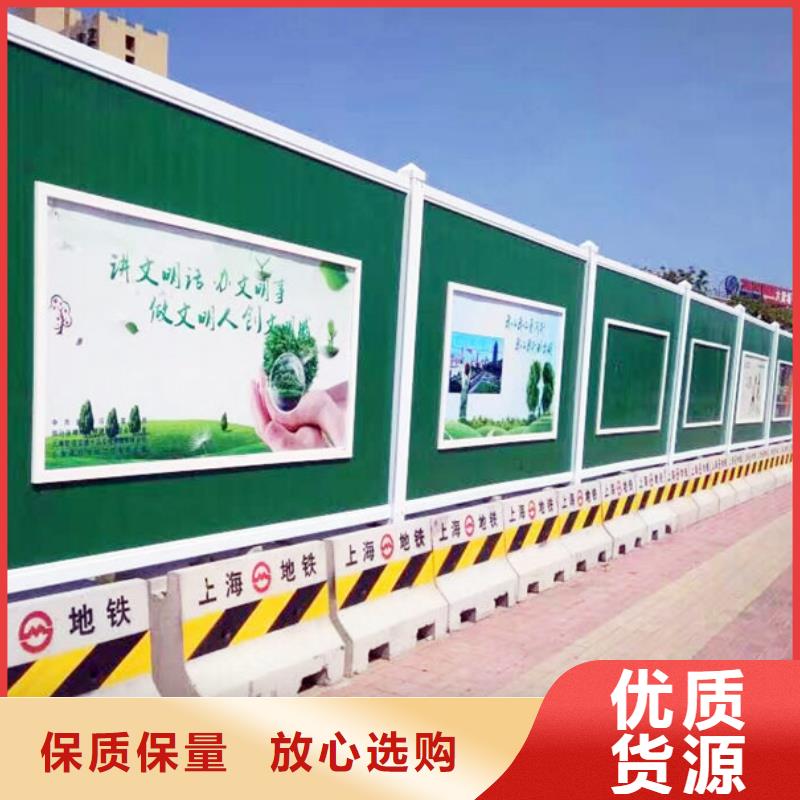 2025欢迎访问##围挡厂家##可定制