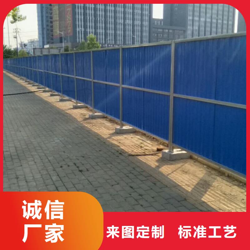 围挡大品牌放心购