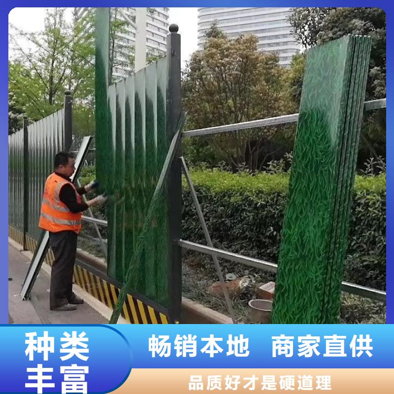 围挡-生产基地-可全国发货
