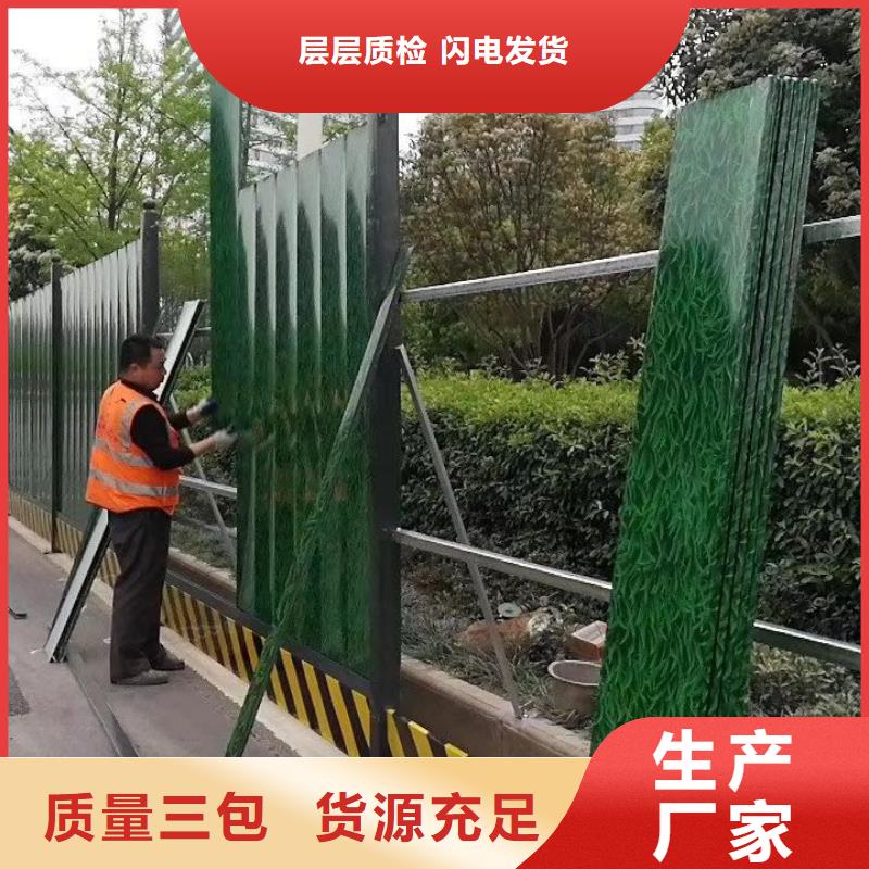 围挡应用范围广