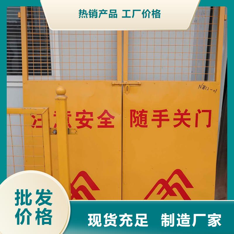 周边基坑护栏生产厂家大量现货