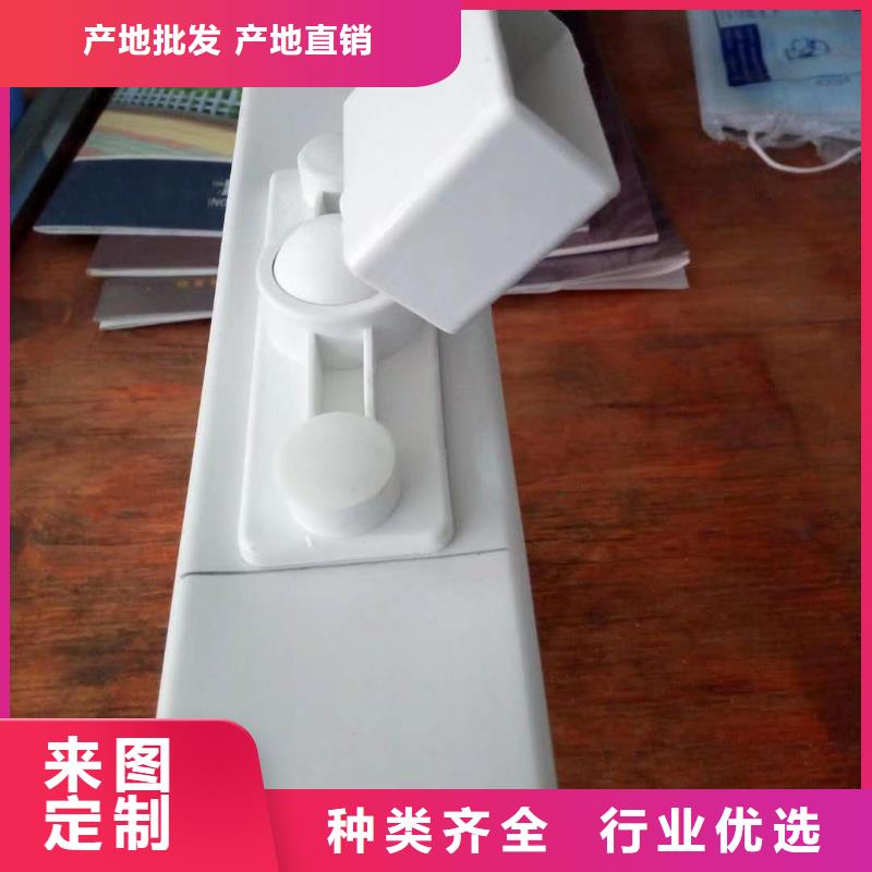 pvc花坛护栏让利新老客户
