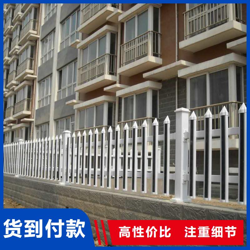 pvc花坛护栏让利新老客户