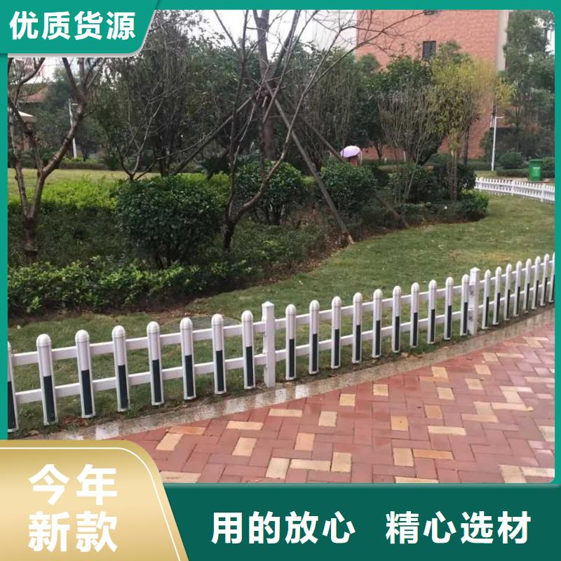 pvc花坛护栏、pvc花坛护栏厂家直销-型号齐全