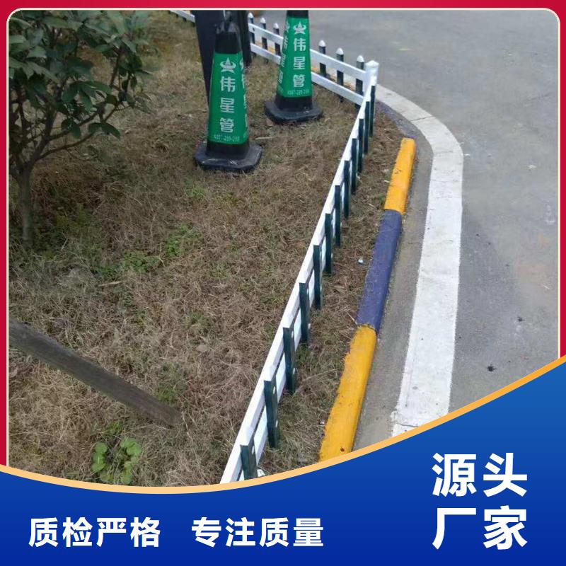 pvc花坛护栏定做