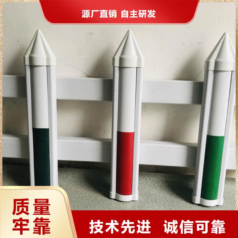 定制pvc花坛护栏的当地厂家