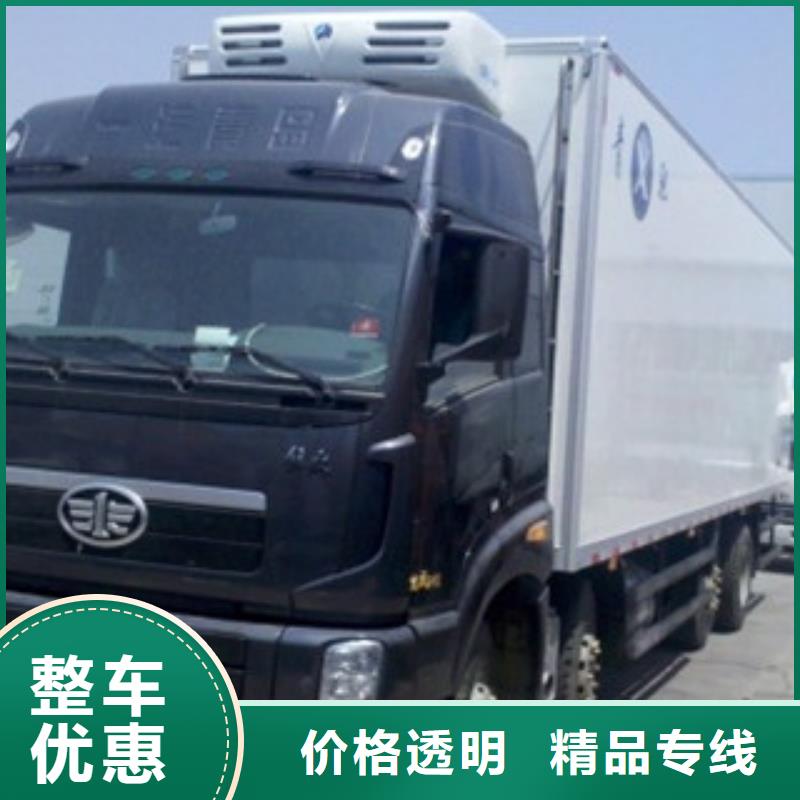 宜春物流一站式服务