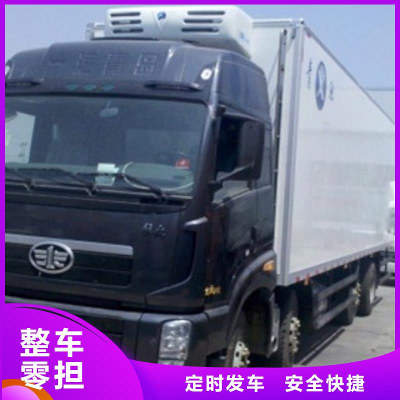 永登物流工厂