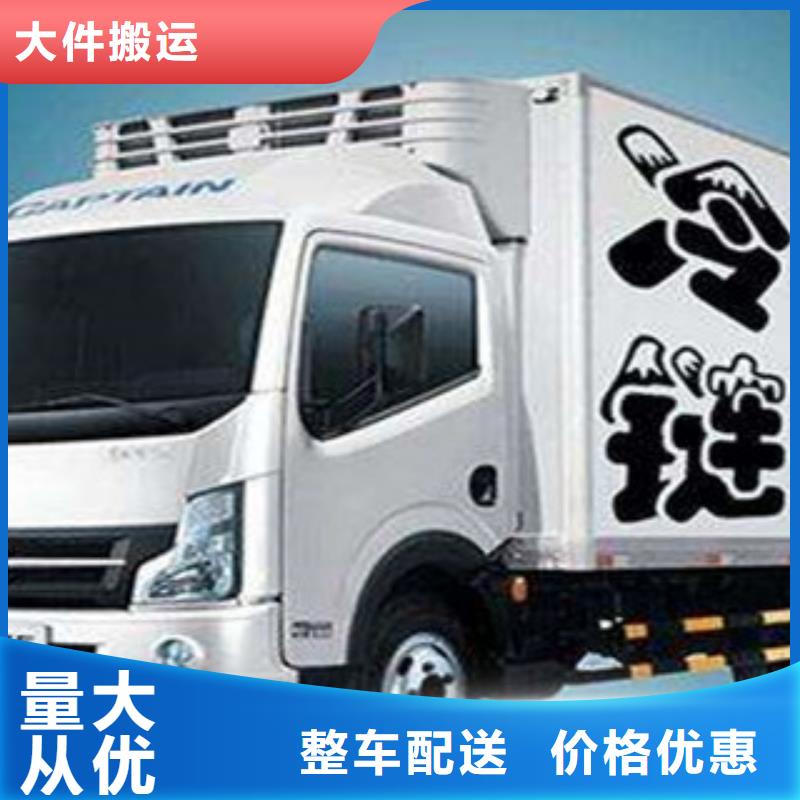 河南物流价格|厂家