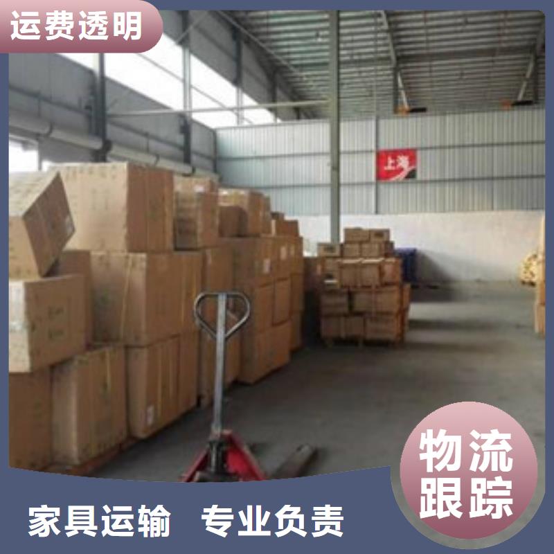 可定制的孝感物流厂家