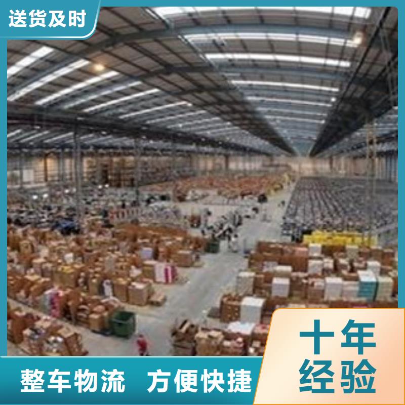 永登物流厂家-高品质