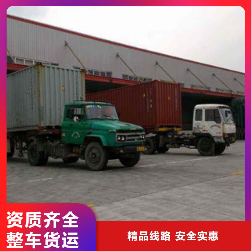 阿拉善物流生产
