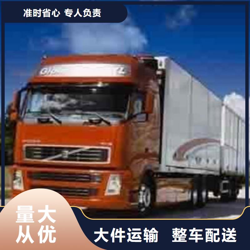 湖北物流源头厂商