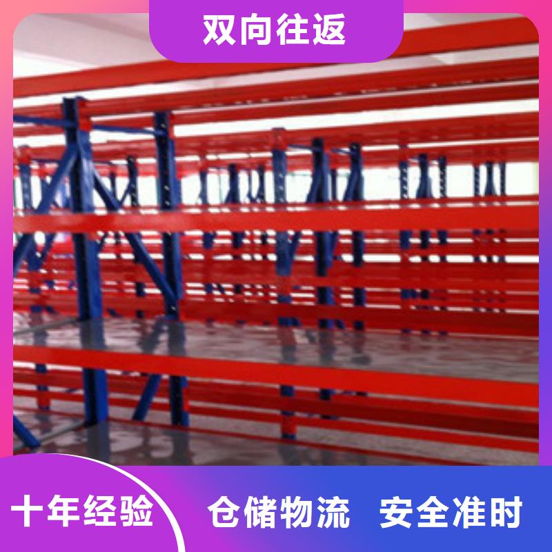 河南物流-物流基地