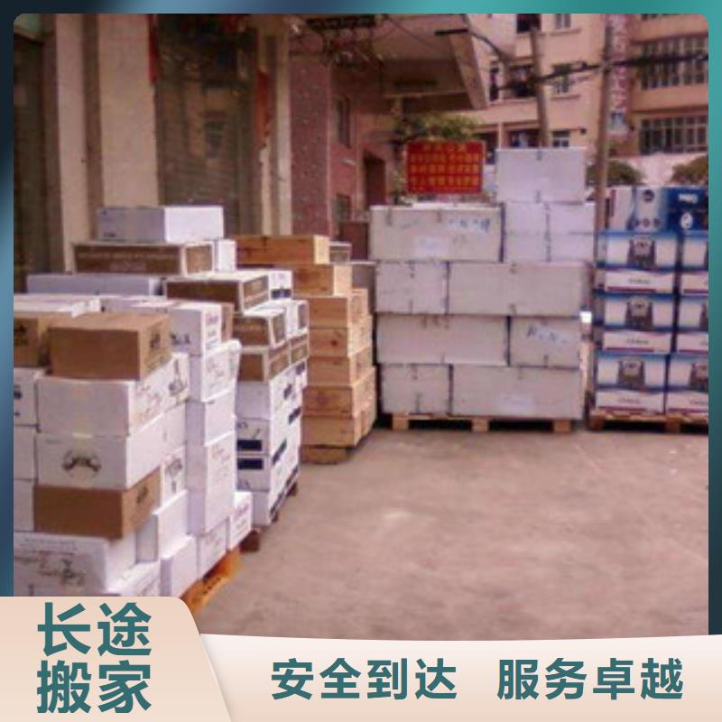 湖北物流大品牌