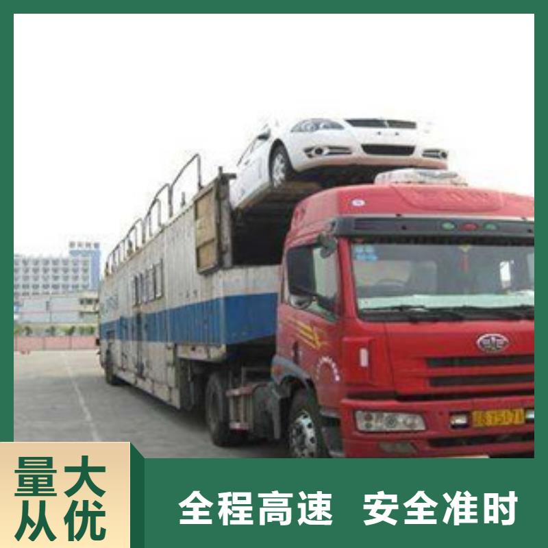 销售保定物流