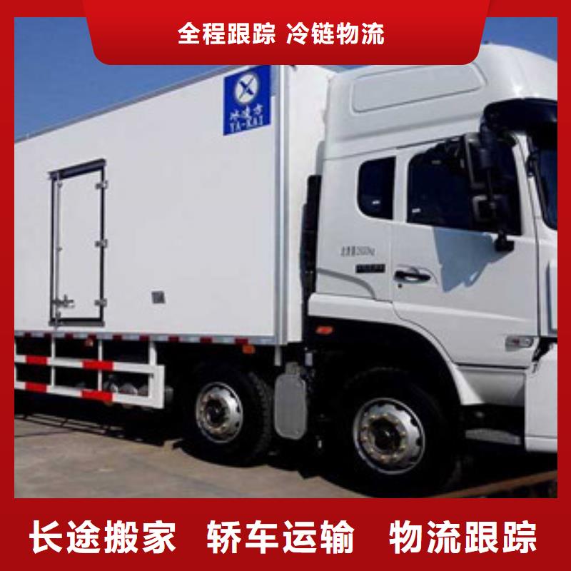 阿拉善物流常规型号大量现货