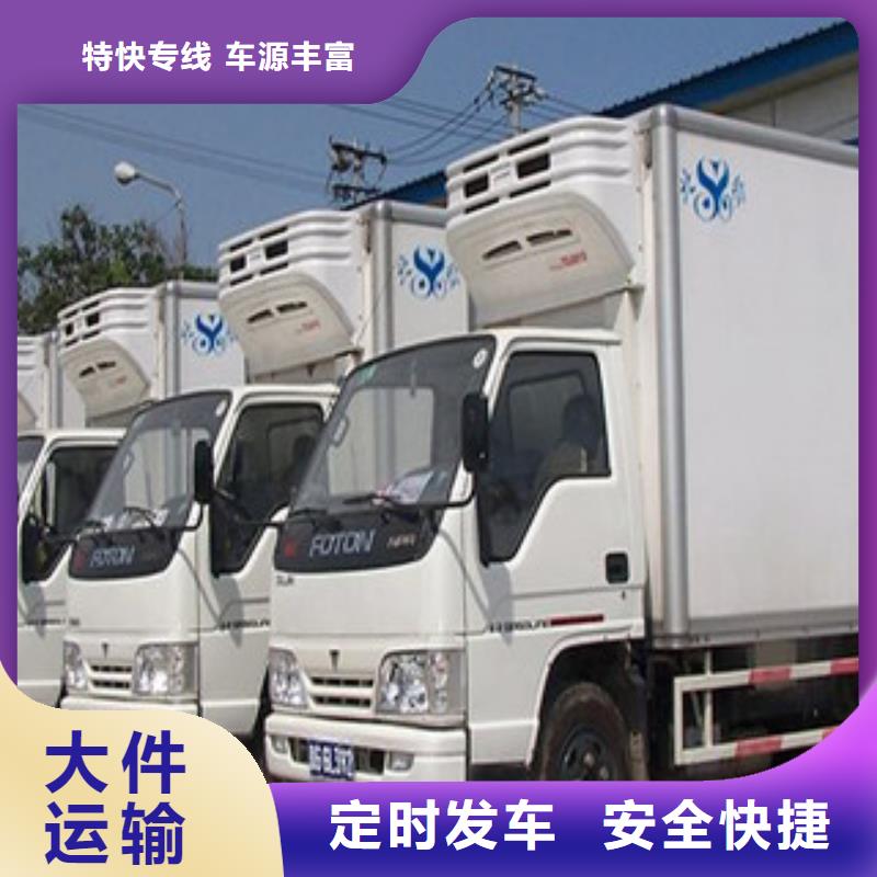 价格公道的海南物流厂家