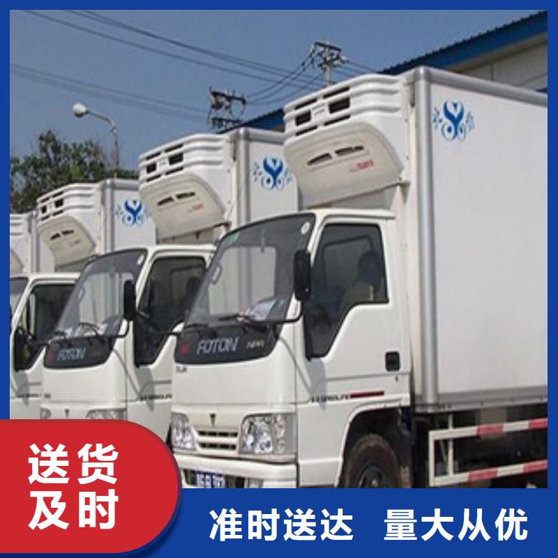 物流海南质量有保障的厂家