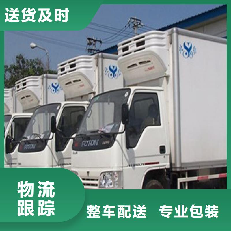 孝感物流_快来了解