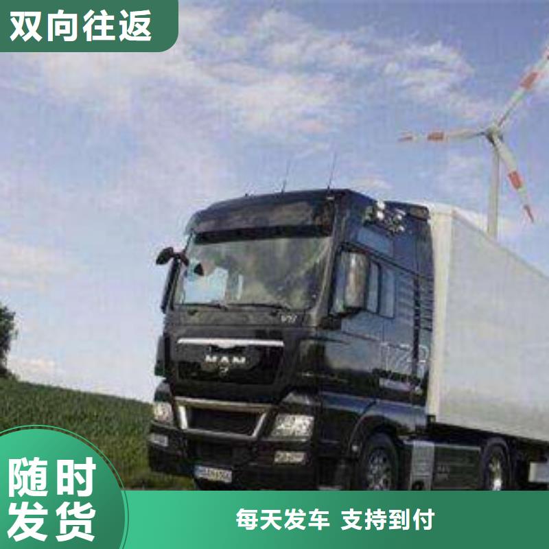 宜春物流按需定制
