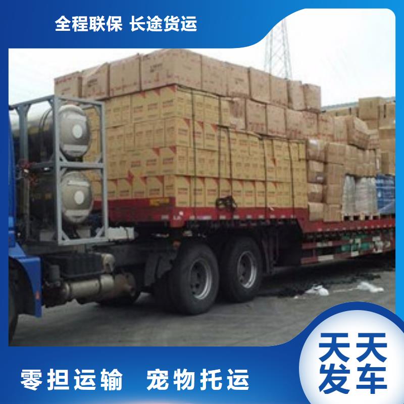 铜川物流品质甄选