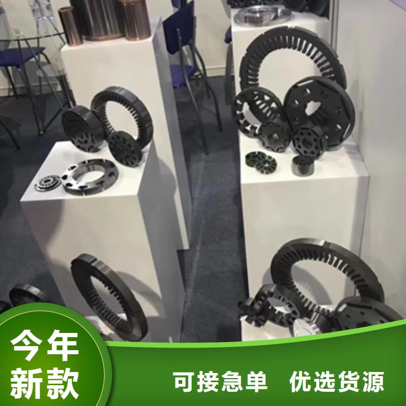 B50A250铁损如何选购
