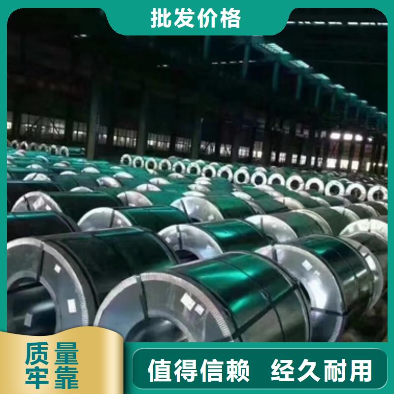 变压器铁芯规格价格