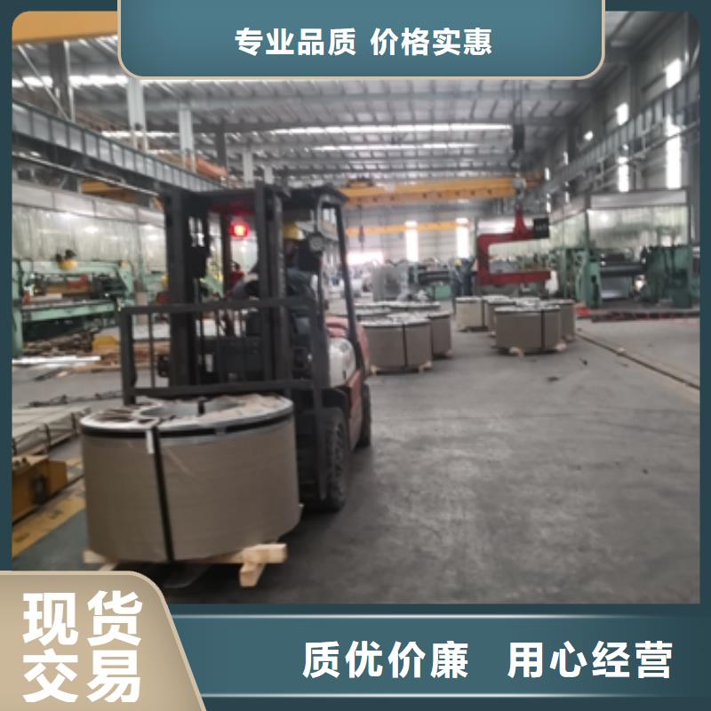 B50A250铁损如何选购