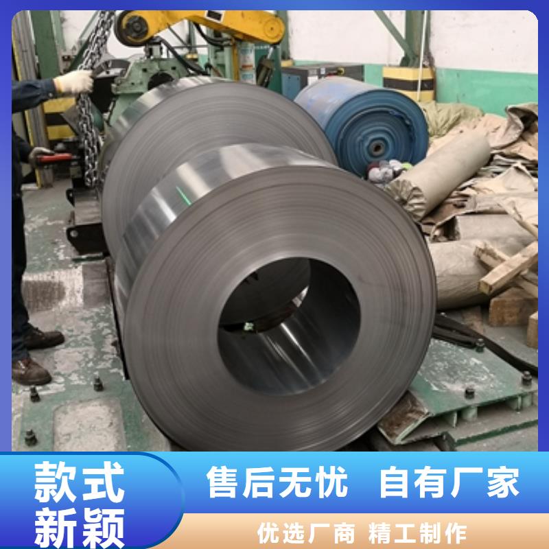 B50A470鹿程